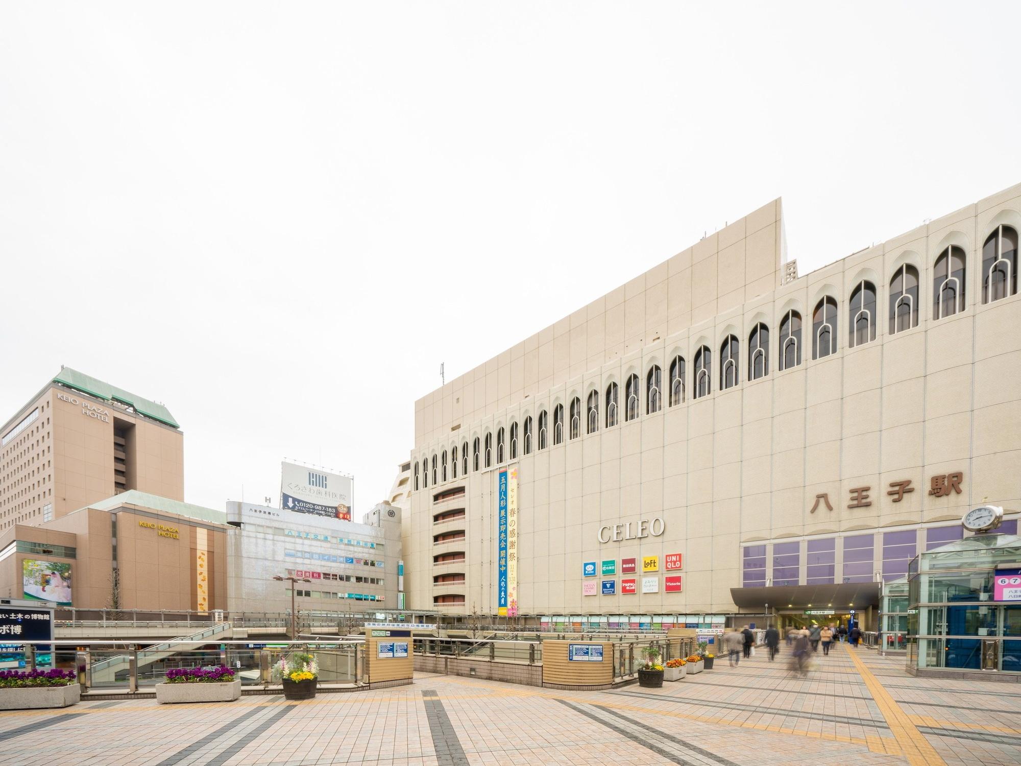 Keio Plaza Hotel Hačiódži Exteriér fotografie